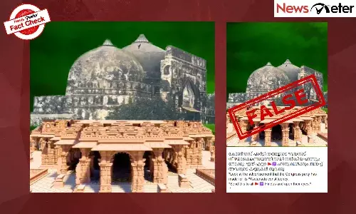 Fact Check: അയോധ്യാ രാമക്ഷേത്രം തകര്‍ത്ത് ബാബറി മസ്ജിദ് നിര്‍മിക്കുന്ന വീഡിയോ കോണ്‍ഗ്രസ് പുറത്തിറക്കിയതല്ല