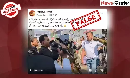 Fact Check: ಸೇನಾ ಕಾರ್ಯಾಚರಣೆಯ ಈ ವೀಡಿಯೊ ಪಶ್ಚಿಮ ಬಂಗಾಳದ್ದಲ್ಲ, ಇಲ್ಲಿದೆ ಸತ್ಯ