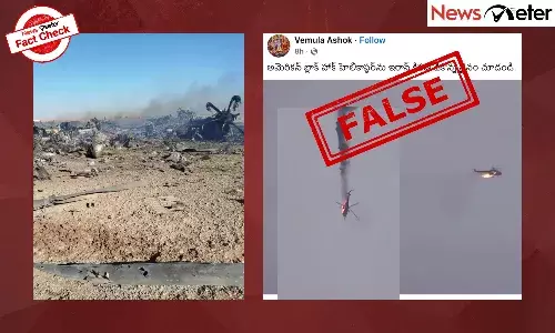 A video claiming to show a US Black Hawk helicopter being hit by an Iranian missile is going viral amid the ongoing conflict.