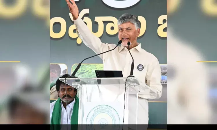 CM Naidu launches 100-day action plan and mobile app for AP water security CM Naidu launches 100-day action plan and mobile app for AP water security
