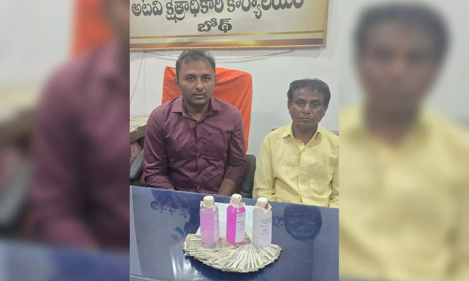 Forest range officer, assistant caught taking Rs 15,000 bribe in Adilabad Forest range officer, assistant caught taking Rs 15,000 bribe in Adilabad