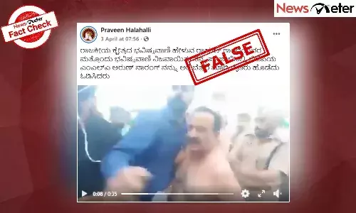 Fact Check: ಪಂಜಾಬಿನಲ್ಲಿ ಬಿಜೆಪಿ ಎಂಎಲ್ಎ ಅರುಣ್ ನಾರಂಗ್ ಅವರನ್ನು ಅರೆ ಬೆತ್ತಲೆ ಮಾಡಿ ಹೊಡೆಯುತ್ತಿರುವ ವೀಡಿಯೊ ಹಳೆಯದು