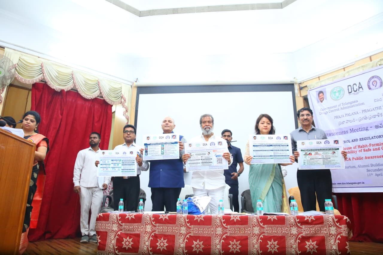 Gandhi Hospital: First public hospital to have de-addiction center in Telangana