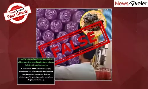 Fact Check: உத்தரகாண்டில் மாட்டுச் சாணத்தால் எரிவாயு சிலிண்டர் தயாரிக்கப்பட்டதாகப் பரவும் செய்தி?உண்மை என்ன