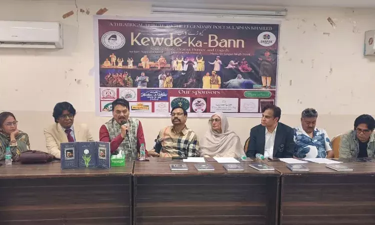 Ravindra Bharathi to host ‘Kewde Ka Bann’ celebrating Suleman Khateeb on Sunday