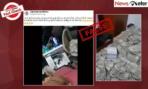 Fact Check: ಇದು ಉದಯನಿಧಿ ಸ್ನೇಹಿತ ರಿತೀಶ್ ಆಕಾಶ್ ಗೋಡೌನ್​ನಿಂದ ಕೋಟ್ಯಂತರ ರೂಪಾಯಿ ವಶಪಡಿಸಿಕೊಂಡಿರುವ ವೀಡಿಯೊ ಅಲ್ಲ