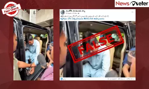 Fact Check: ఢిల్లీ విశ్వవిద్యాలయంలో లవ్ జిహాద్‌కు యత్నం, వ్యక్తిని చితకబాదిన విద్యార్థిని? కాదు, అసలు నిజం ఇక్కడ తెలుసుకోండి