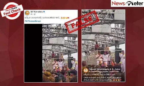 Fact Check: ಬಂಗಾಳದಲ್ಲಿ ಬಿಜೆಪಿ ಗೆಲುವು— ಕೋಲ್ಕತ್ತಾದ ಹೌರಾ ಸೇತುವೆ ಮೇಲೆ ಜನರ ಸಂಭ್ರಮಾಚರಣೆ ಎಂದು ಹಳೆಯ ಹೋಳಿ ವೀಡಿಯೊ ವೈರಲ್
