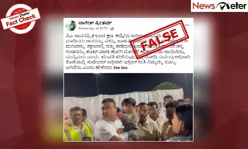 Fact Check: ಸುವೆಂದು ಅಧಿಕಾರಿ ತನ್ನ ಪಿಎ ಚಂದ್ರನಾಥ್ ಕುಟುಂಬವನ್ನು ಭೇಟಿಯಾಗುತ್ತಿದ್ದಂತೆ ಹಳೆಯ ವೀಡಿಯೊ ವೈರಲ್