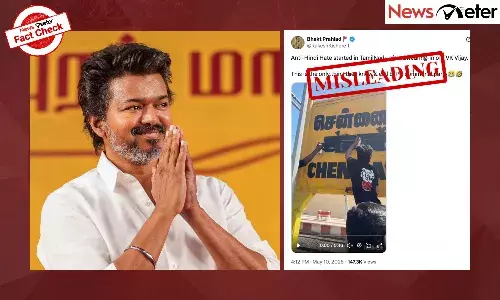 A video claiming to show the beginning of an anti-Hindi movement immediately after actor-politician Vijay became TN Chief Minister has gone viral.