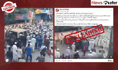 Fact Check: ą°¬ą°ą°ą±ą°²ą°¾ą°¦ą±ą°¶ą±āą°²ą± ą°¦ą±ą°µą°¦ą±ą°·ą°£ ą°ą°°ą±ą°Ŗą°£ą°²ą°¤ą± ą°¹ą°æą°ą°¦ą± ą°Æą±ą°µą°ą±ą°”ą°æą°Øą°æ ą°ą±ą°ą±ą°ą°æ ą°ą°ą°Ŗą°¾ą°°ą°¾? ą°ą°¾ą°¦ą±, ą°Øą°æą°ą° ą°ą°ą±ą°ą°” ą°¤ą±ą°²ą±ą°øą±ą°ą±ą°ą°”ą°æ Fact Check: ą°¬ą°ą°ą±ą°²ą°¾ą°¦ą±ą°¶ą±āą°²ą± ą°¦ą±ą°µą°¦ą±ą°·ą°£ ą°ą°°ą±ą°Ŗą°£ą°²ą°¤ą± ą°¹ą°æą°ą°¦ą± ą°Æą±ą°µą°ą±ą°”ą°æą°Øą°æ ą°ą±ą°ą±ą°ą°æ ą°ą°ą°Ŗą°¾ą°°ą°¾? ą°ą°¾ą°¦ą±, ą°Øą°æą°ą° ą°ą°ą±ą°ą°” ą°¤ą±ą°²ą±ą°øą±ą°ą±ą°ą°”ą°æ