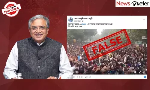 Fact Check: Video shows protest against CEC Gyanesh Kumar in Delhi? No, old video goes viral Fact Check: Video shows protest against CEC Gyanesh Kumar in Delhi? No, old video goes viral