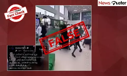 Fact Check: ą®ą®µąÆą®¤ą®æą®Æą®æą®²ąÆ ą®ŖąÆą®°ąÆ ą®ŖąÆą®¤ą®æą®Æą®¾ą®²ąÆ ą®®ą®ąÆą®ą®³ąÆ ą®ąÆą®ąÆą®ą®®ąÆ ą®
ą®²ąÆą®®ąÆą®¤ą®æ ą®ŖąÆą®°ąÆą®ąÆą®ą®³ąÆ ą®µą®¾ą®ąÆą®ąÆą®µą®¤ą®¾ą® ą®Ŗą®°ą®µąÆą®®ąÆ ą®ą®¾ą®£ąÆą®²ą®æ? ą®ą®£ąÆą®®ąÆ ą®
றி஠Fact Check: ą®ą®µąÆą®¤ą®æą®Æą®æą®²ąÆ ą®ŖąÆą®°ąÆ ą®ŖąÆą®¤ą®æą®Æą®¾ą®²ąÆ ą®®ą®ąÆą®ą®³ąÆ ą®ąÆą®ąÆą®ą®®ąÆ ą®
ą®²ąÆą®®ąÆą®¤ą®æ ą®ŖąÆą®°ąÆą®ąÆą®ą®³ąÆ ą®µą®¾ą®ąÆą®ąÆą®µą®¤ą®¾ą® ą®Ŗą®°ą®µąÆą®®ąÆ ą®ą®¾ą®£ąÆą®²ą®æ? ą®ą®£ąÆą®®ąÆ ą®
றிą®