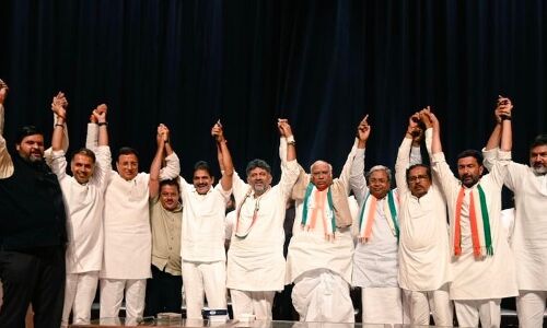 Karnataka Assembly Elections 2023: Congress party wins 135 seats