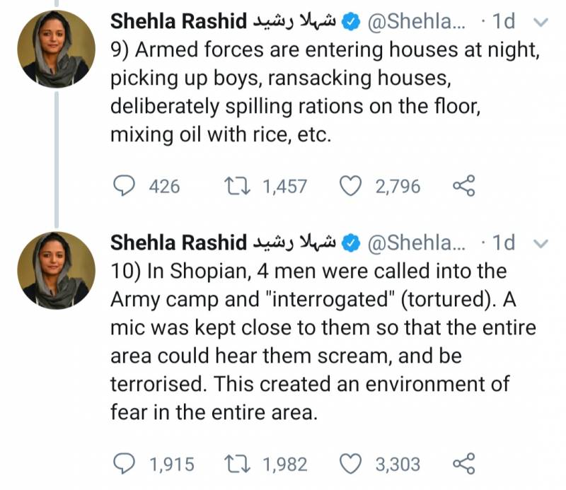 shehla-rashid