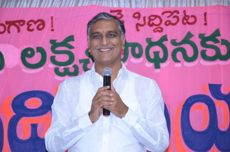 Harish Rao