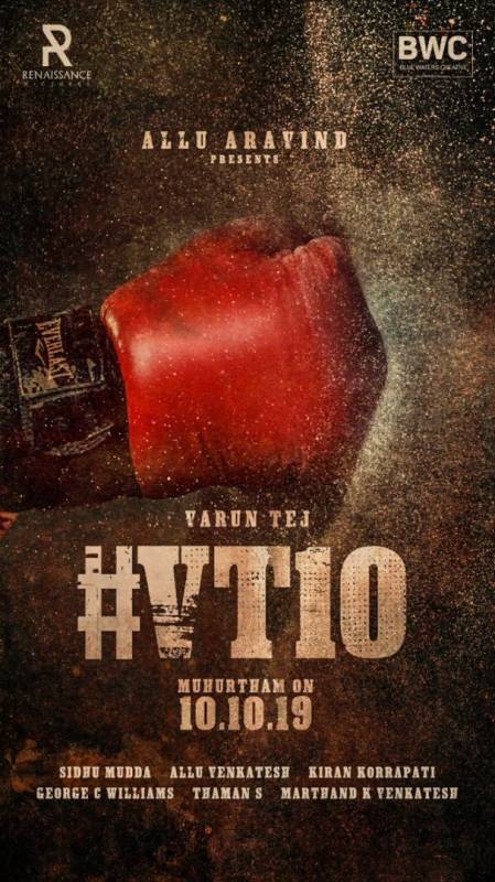 Varun Tej Next Movie Vt10