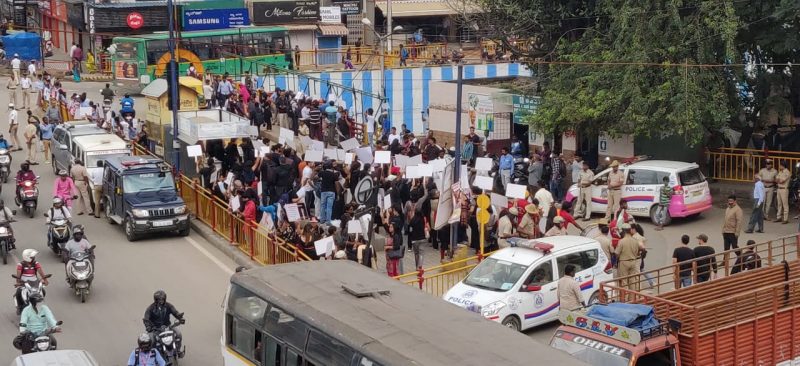 People Protesting at Mahadevapura