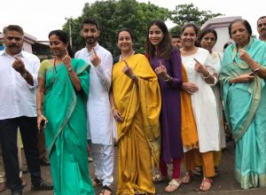 2019 Maharashtra Assembly elections