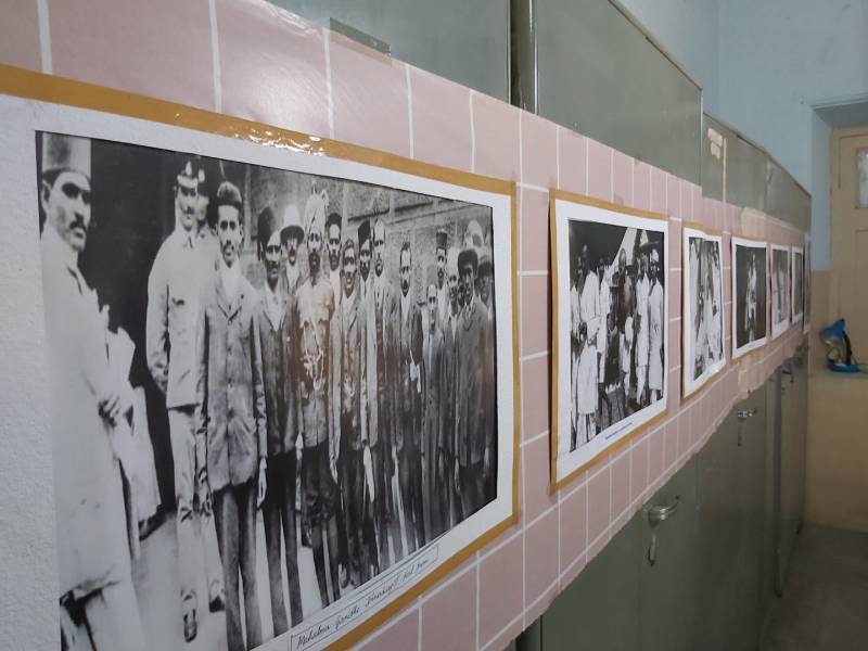 Photo Exhibition On Mahatma Gandhi