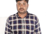 Narayana Junior college vice-principal held for sexually harassing girl students under the pretext of counselling