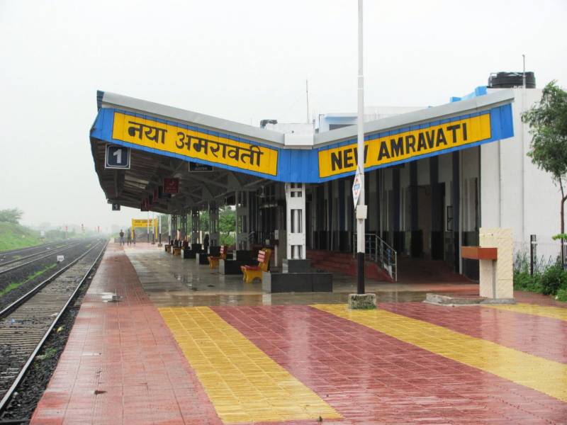 New Amravati Station