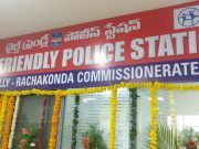 Medipally is Telangana’s first child friendly police station