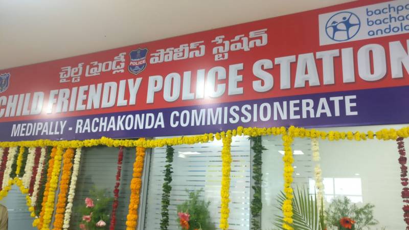 Medipally is Telangana’s first child friendly police station