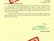 Fact check – PM letter to Chief justice is fake
