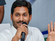 YSRCP govt notifies for 1,113 vacant jobs in Public Health and Family Welfare Department