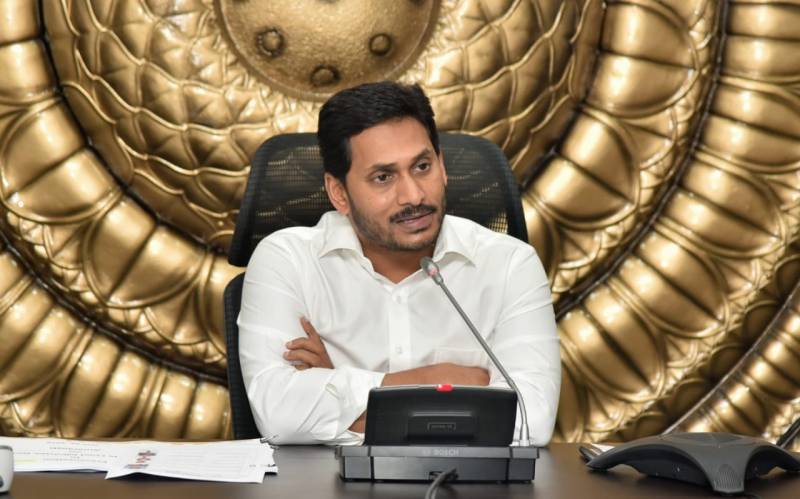 Jagan Mohan Reddy, petrochemical