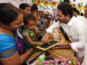 Children’s day gift, AP govt to facelift 45,000 schools under ‘Nadu Nedu’