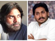 Pawan slams AP government for bias against Telugu language