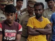 Vizag cops nab two Bangla men for killing Kerala couple