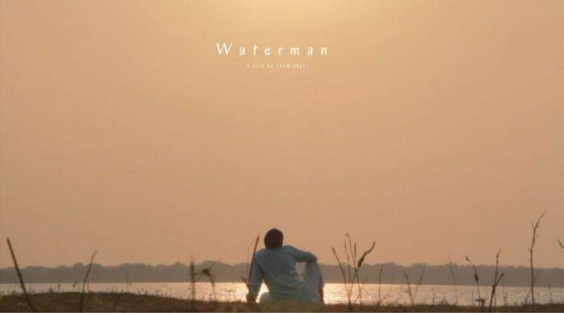 Waterman