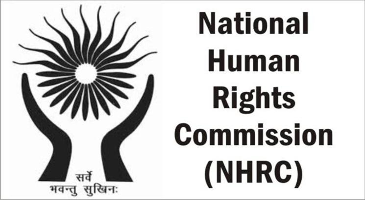 Nhrc