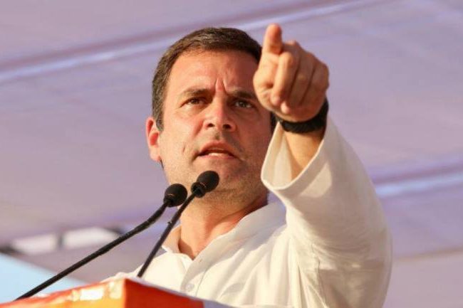 Rahul Gandhi