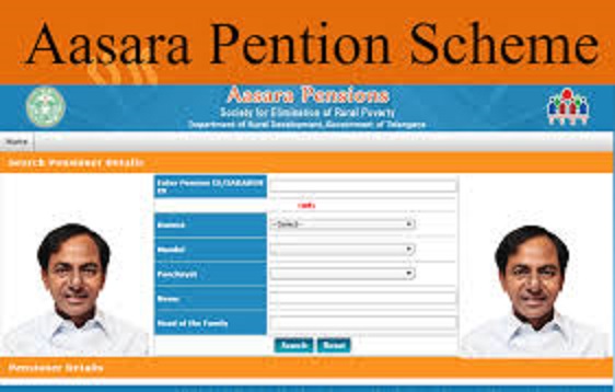 Aasra Pension Scheme, Asara pensioners