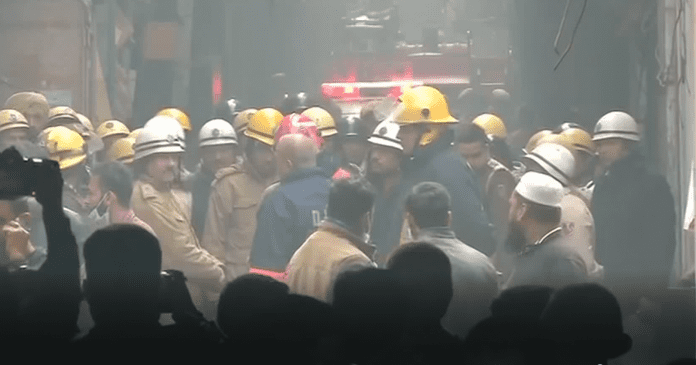 Delhi Fire