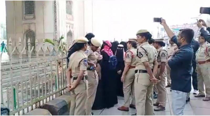 Hyderabad Protest