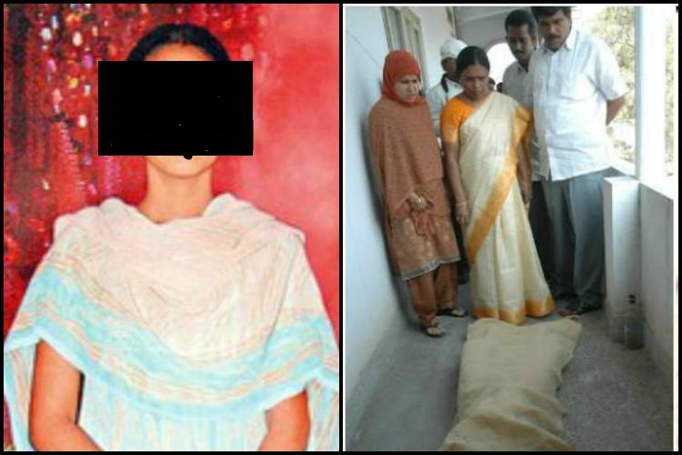 Ibrahimpatnam rape