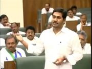 AP Legislative council : 18 YSRCP MLAs abstain from voting, Jagan fumes