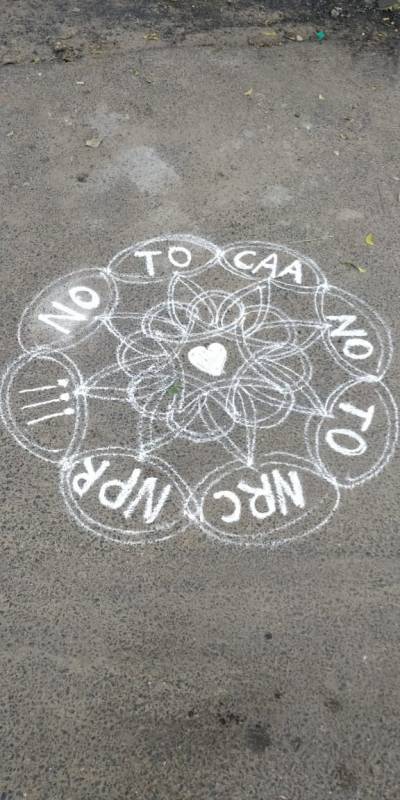 Kolam