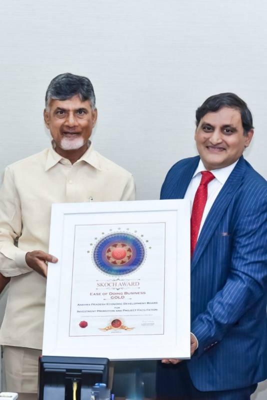 Jasti Krishna Kishore N Chandrababu Naidu