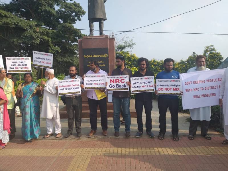 Nrc protest 2