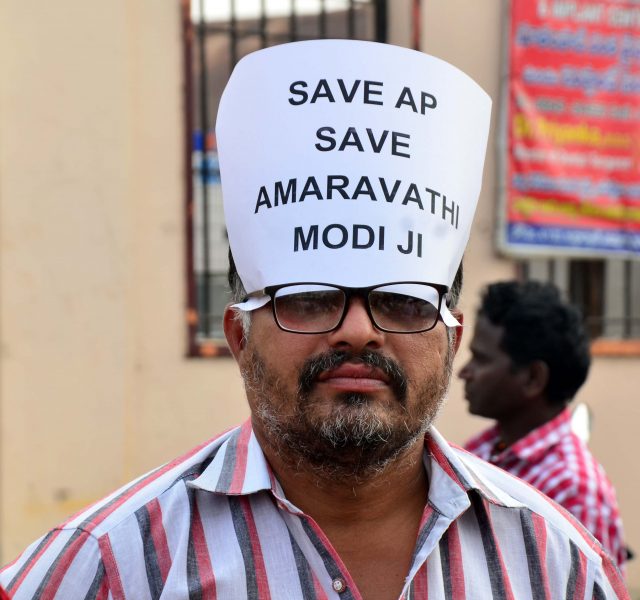 Save Amaravathi by farmers