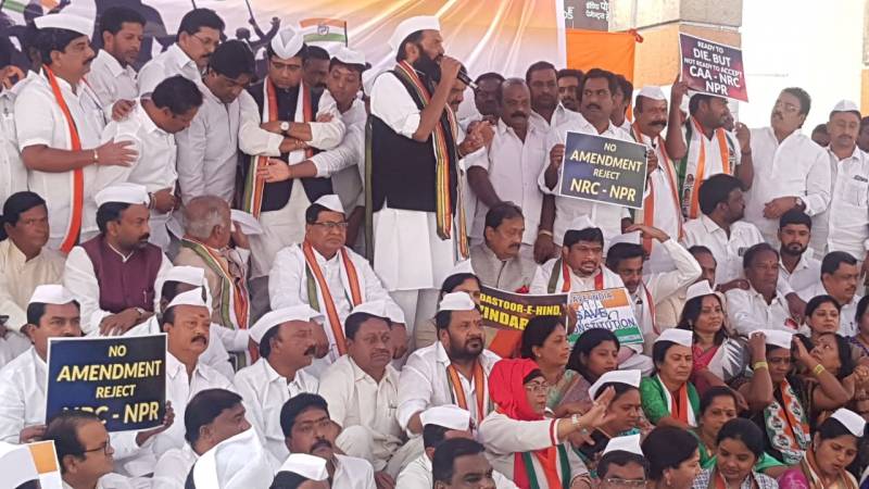 Uttam Kumar Reddy In Rally