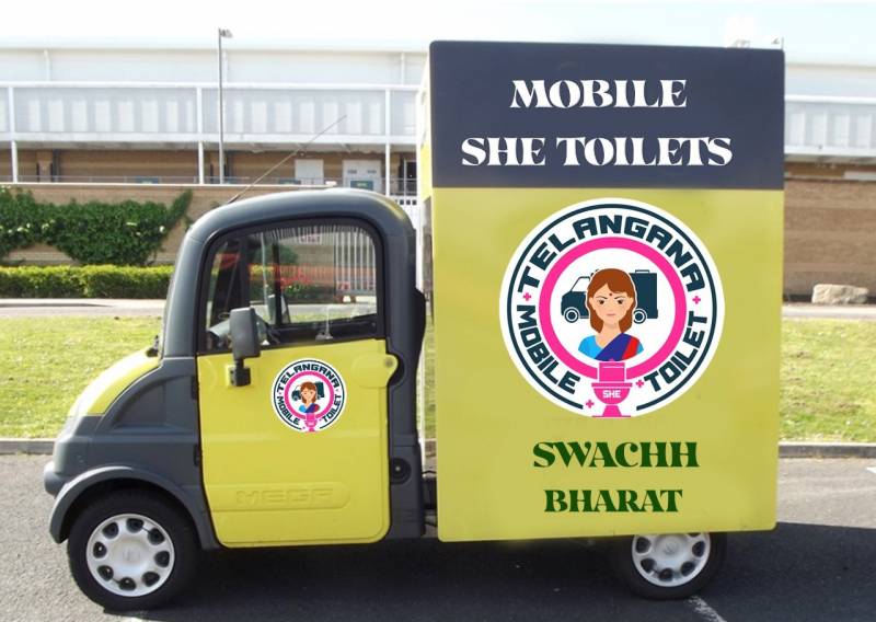 mobile she toilet sushma kallempudi