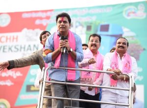 When will KTR become the chief minister?