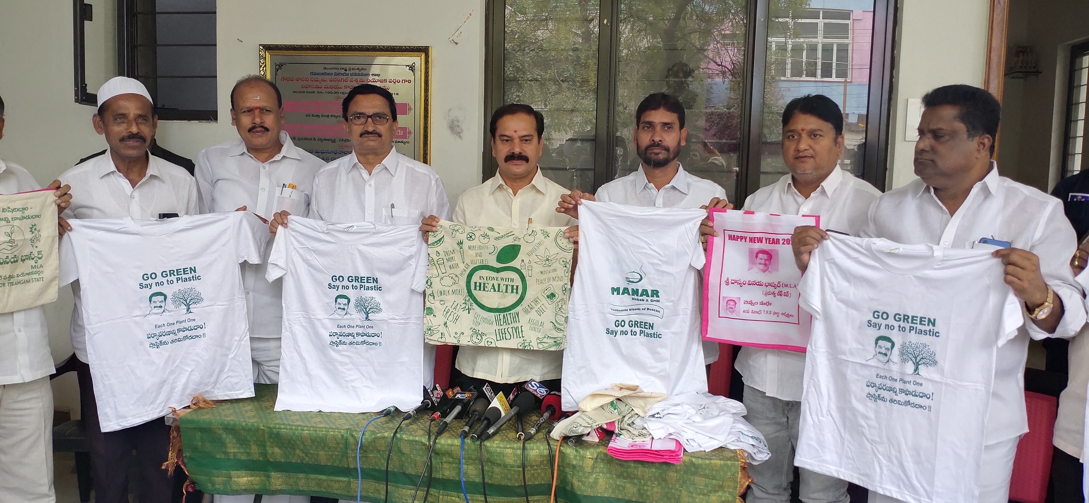 With nature: Dasyam Vinay Bhaskar to distribute 10K cloth bags to Medaram devotees